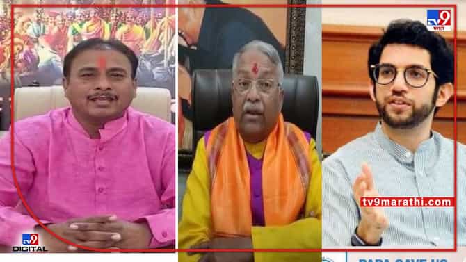 Aurangabad | खैरेंवर नातवाएवढ्या आदित्य ठाकरेंच्या चपला उचलण्याची वेळ, मनसेचे दिलीप धोत्रेंची जहरी टीका