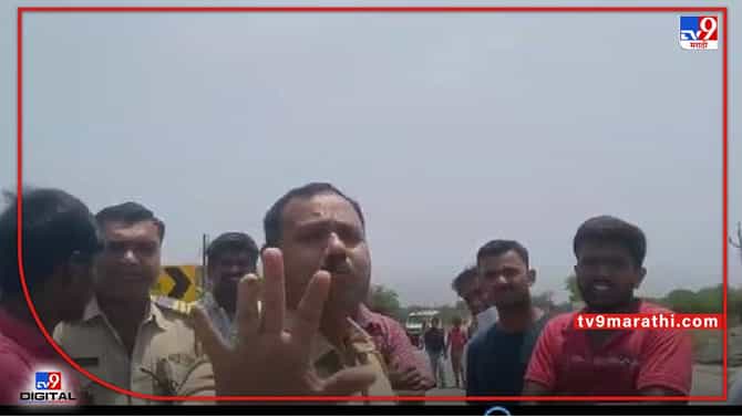 Nanded | वाळू तस्करांना पोलिसांचं अभय? सामाजिक कार्यकर्त्याचा आरोप, ट्रक सोडवण्यासाठी आलेल्या पोलिसांचा व्हिडिओ व्हायरल