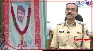 Gadchiroli Police | गडचिरोलीत जहाल नक्षल्यांवर 18 लाखांचे बक्षीस; चार जणांना भामरागड पोलिसांकडून अटक