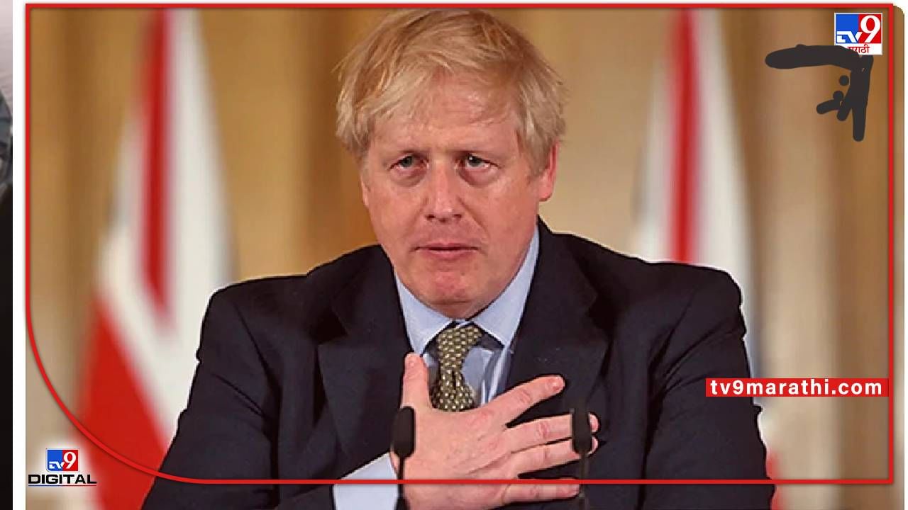 British PM Boris Johnson on covid vaccine: भारताचे खूप खूप आभार, माझ्या दंडात इंडियन लस, इंग्लंड पंतप्रधान बोरीस जॉन्सन भारतीय कोविड लसींवर खूश