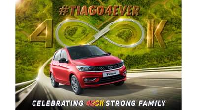 टाटाच्या या किफायतशीर कारने मोडले सर्व रेकॉर्ड, 4 लाखांहून अधिक लोकांची पसंती