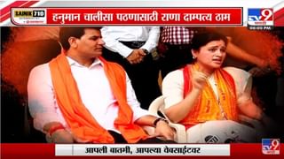 Special Report | Sanjay Raut यांनी Devendra Fadnavis यांना मुख्यमंत्रीपदावरून डिवचलं