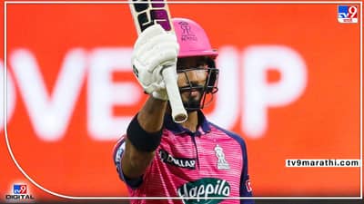 Video : पडिक्कल जोरदार खेळला!, 7 चौकार, 2 षटकार, स्पेशल Highlight Video चुकवू नका