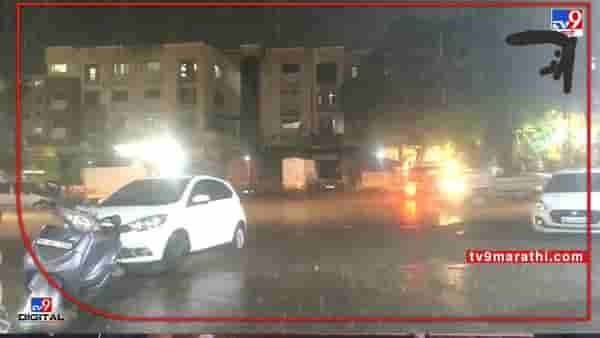 Mumbai Weather Forecast : मुंबईत आज रिमझिम, आठवडाभरात हलक्या सरी, काय सांगतं वेधशाळेचं भाकित ?
