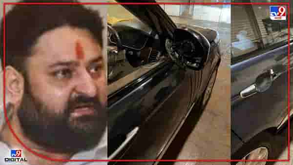 Mohit Kamboj car attack : भाजप नेते मोहीत कंबोज यांच्या वाहनावर शिवसैनिकांचा हल्ला