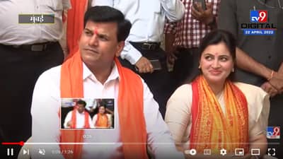 Rana Couple Detained : राणा दाम्पत्यांविरोधात खार पोलीस ठाण्यात गुन्हा दाखल, पोलिसांनी ताब्यात घेतले