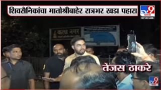 Mohit Kamboj Car Attack | घाबरणार नाही घोटाळे बाहेर काढणारच – कंबोज