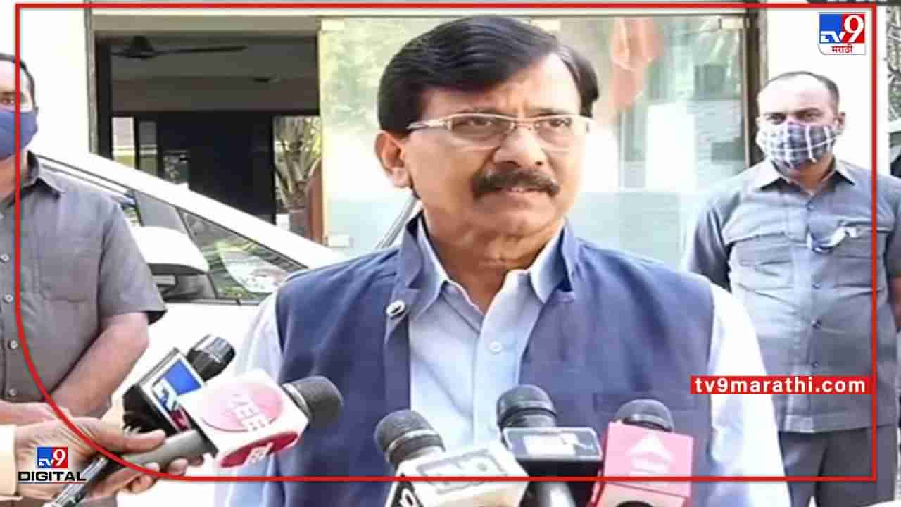 Sanjay Raut on BJP, Navneet Rana: आय रिपीट... राष्ट्रपती राजवट लावाच; राऊत फडणवीसांना म्हणाले, तुम्हाला का मिरच्या झोंबतात?