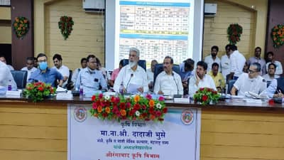 Jalna | जालन्यातील सीड हबचा प्रश्न लवकरच मार्गी लावणार, कृषी मंत्री दादा भुसे यांचं आश्वासन, मुबलक बियाणं व खतांचा पुरवठा करण्याच्या सूचना