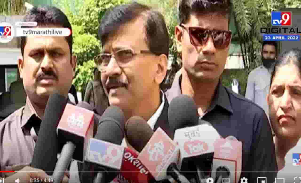 राष्ट्रपती राजवट लावण्याची धमकी आम्हाला देऊ नका - संजय राऊत