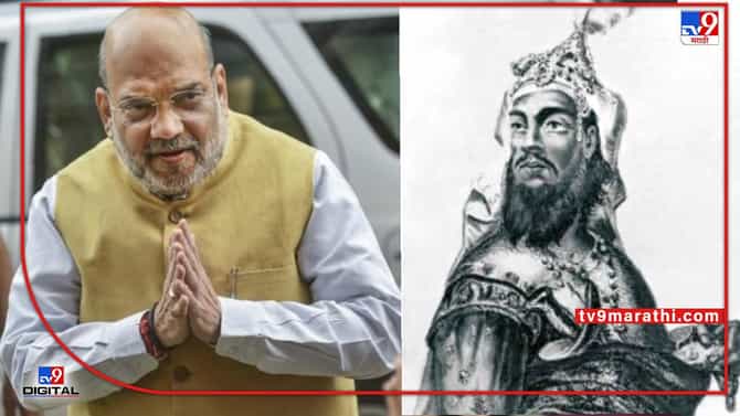 Freedom fighter Kunwar Singh : कोण होते वीर कुंवर सिंह? ज्यांच्या विजयोत्सवावर अमित शाह जाणार अराहला