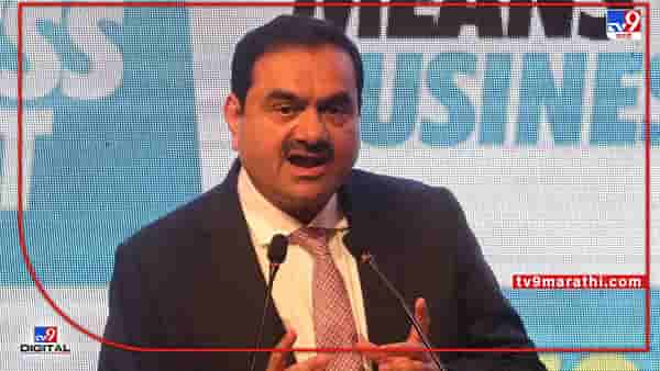 world richest people List : अदानी बनले आशियातील सर्वात श्रीमंत व्यक्ती, गेल्या वर्षभरात संपत्तीमध्ये इतकी वाढ