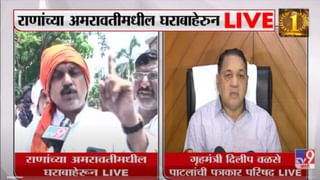 VIDEO : Mohit Kamboj यांच्यावर भ्याड हल्ला, ठोकशाहीला ठोकशाहीने उत्तर देऊ- Ashish Shelar