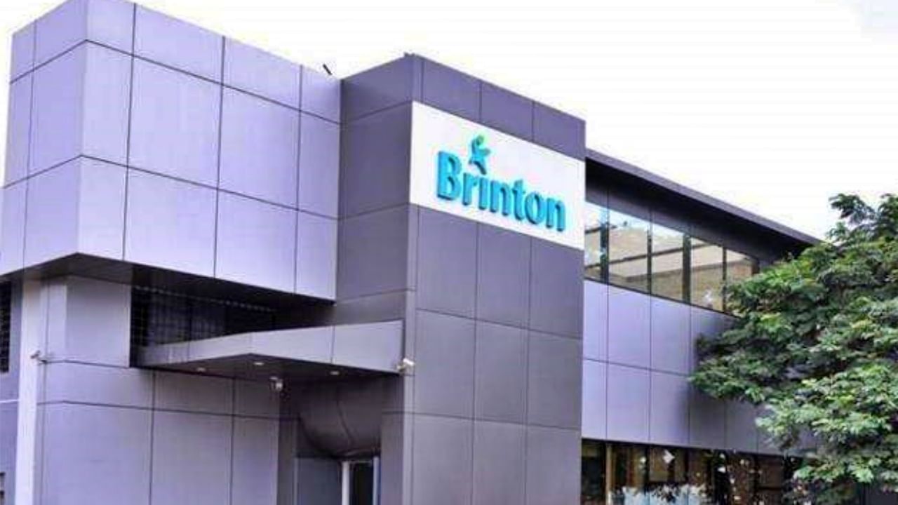 Pune Brinton Pharma : यूकेमध्ये संशोधन आणि विकास केंद्र स्थापन करणार पुण्यातील ब्रिंटन फार्मा