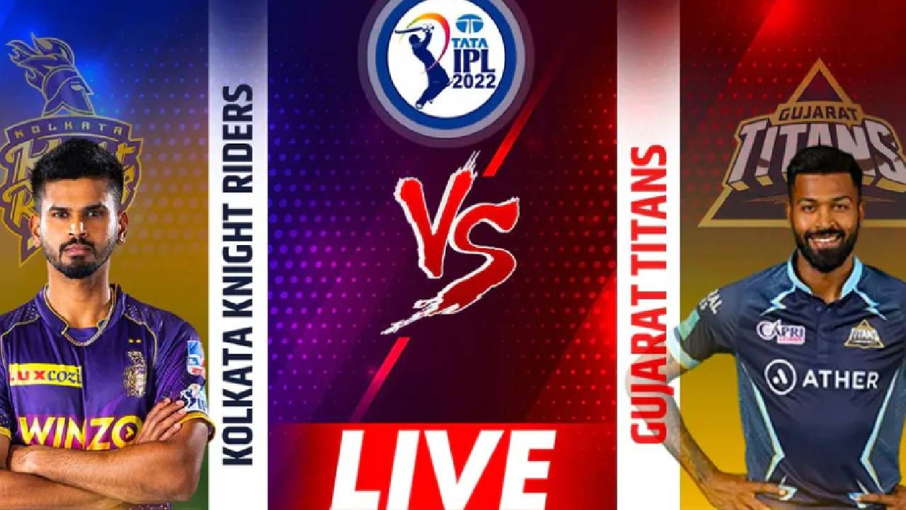 KKR vs GT Live Score, IPL 2022 रोमांचक सामन्यात गुजरात टायटन्सचा आठ