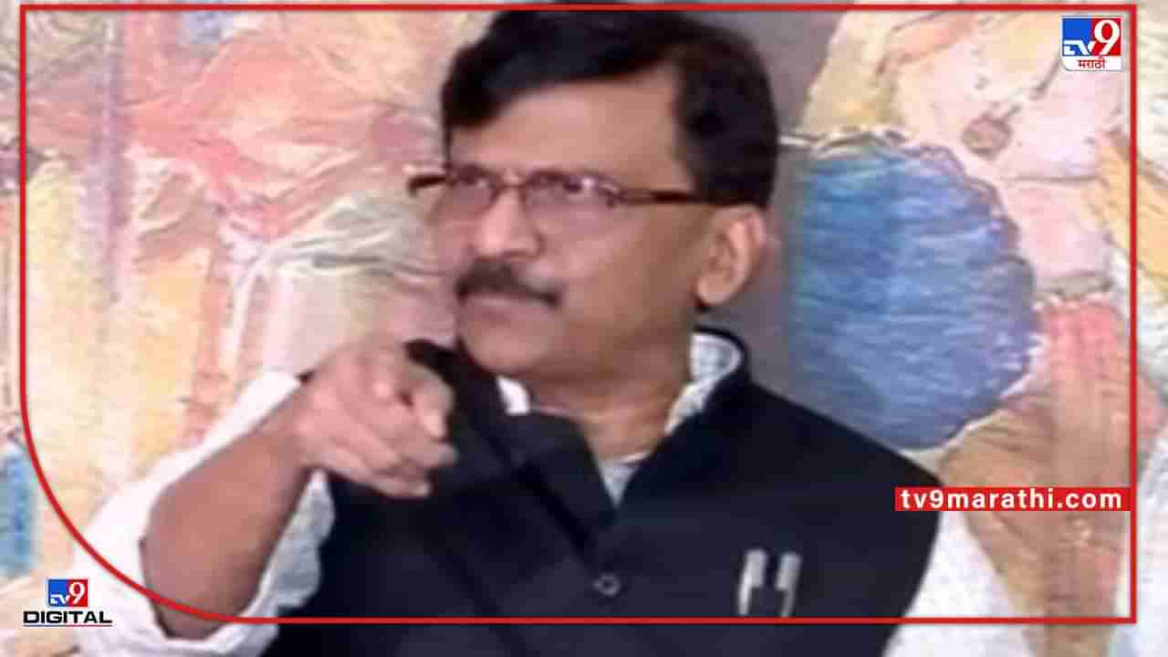 Sanjay Raut | खासदार बाई यांचा हिंदुत्वाचा संबंध काय? संजय राऊत यांचा नवनीत राणा यांच्यावर घणाघात