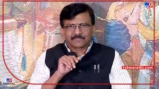 Sanjay Raut | खासदार बाई यांचा हिंदुत्वाचा संबंध काय? संजय राऊत यांचा नवनीत राणा यांच्यावर घणाघात