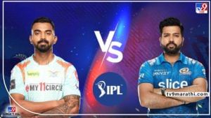 IPL 2022, LSG vs MI, Live Streaming : जाणून घ्या लखनौ विरुद्ध मुंबई इंडियन्स सामना कधी आणि कुठे पाहता येईल?