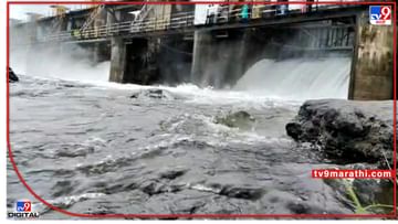 Pune Dam situation : पुण्यात अनेकठिकाणी पाणीटंचाई; पाणीपुरवठा विभागानं फोडलं रस्ता दुरूस्तीच्या कामांवर खापर!