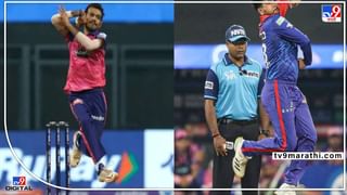 KKR vs GT IPL 2022: Tim Southee ची एक चूक KKR ला खूप महाग पडू शकते, पहा VIDEO