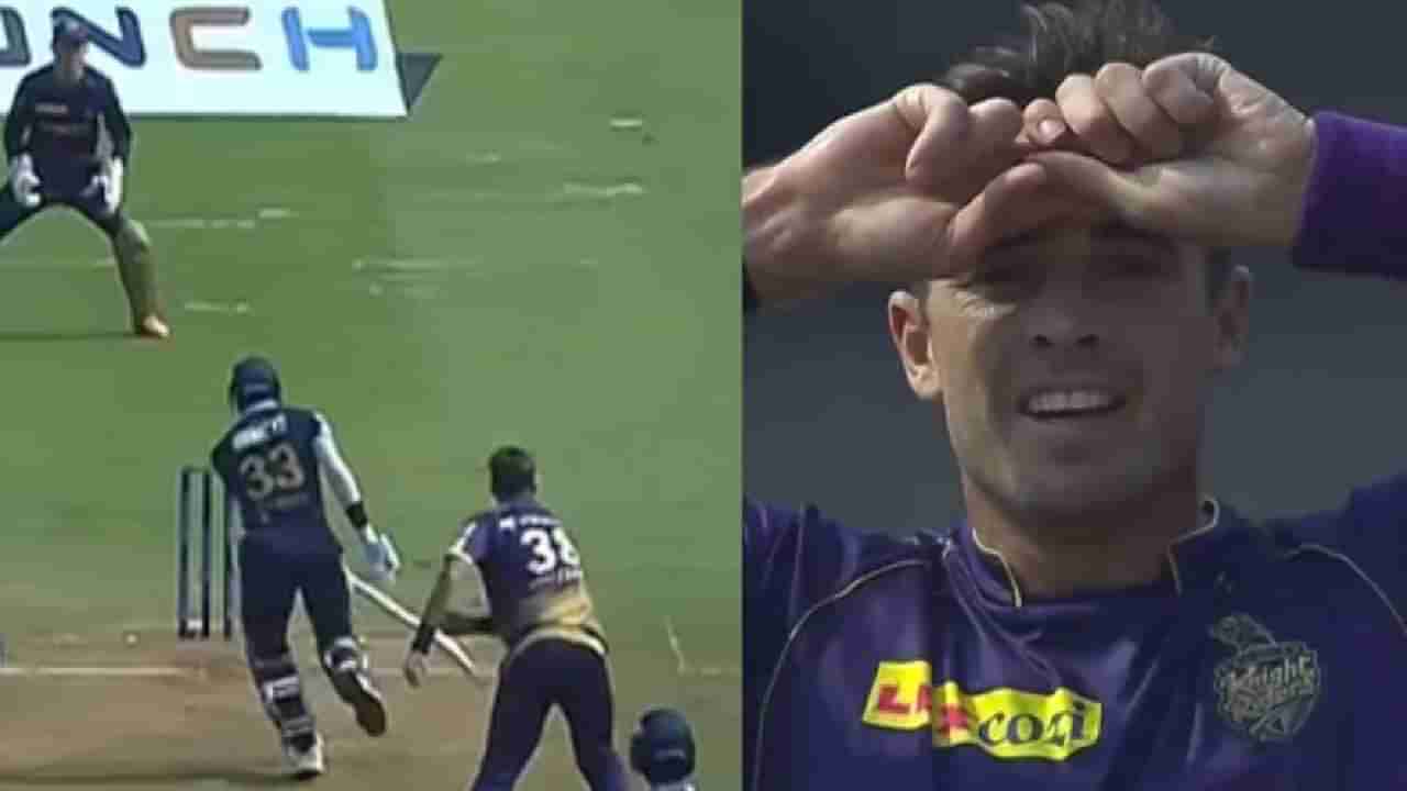 KKR vs GT IPL 2022: Tim Southee ची एक चूक KKR ला खूप महाग पडू शकते, पहा VIDEO