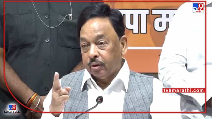 राणा कुटुंबीयांना मुंबईत येऊ देणार नाही, मुंबई काय तुमची आहे का? नारायण राणे यांचा शिवसेनेला सवाल राणा कुटुंबीयांना मुंबईत येऊ देणार नाही, मुंबई काय तुमची आहे का? नारायण राणे यांचा शिवसेनेला सवाल