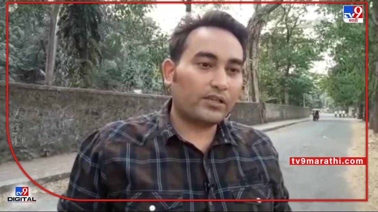 Ulhasnagar Fraud : चंद्रावर जमीन घेणाऱ्यानं 770 स्क्वेअर फूट जागा लाटली? उल्हासनगरच्या राम वाधवाविरोधात फसवणुकीचा गुन्हा Ulhasnagar Fraud : चंद्रावर जमीन घेणाऱ्यानं 770 स्क्वेअर फूट जागा लाटली? उल्हासनगरच्या राम वाधवाविरोधात फसवणुकीचा गुन्हा