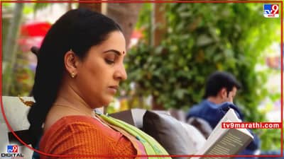 Aai Kuthe Kay Karte: ..तर फार अस्वस्थ होतं; अरुंधतीची ही खास पोस्ट चाहत्यांमध्ये चर्चेत