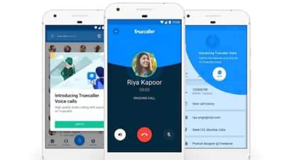 आमच ठरलं... गुगल पाठोपाठ आता Truecaller बंद करणार ‘ही’ सुविधा... काय आहे नेमकं कारण?