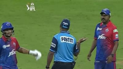 DC vs RR IPL 2022: कुणाच्या सांगण्यावरुन प्रवीण आमरेंनी मैदानात जाऊन अंपायरशी वाद घातला? समोर आलं सत्य