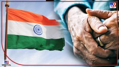 ओपन वाल्यांपेक्षा एससी-एसटी, ओबीसी जातीतील लोकं 4 ते 6 वर्ष कमी जगतात- सर्वेक्षण