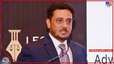 Pune Asim Sarode : हनुमान चालिसा म्हणण्यात देव नाही, तर राजकारण; पुण्यातल्या नास्तिक मेळाव्यात असीम सरोदेंची टीका