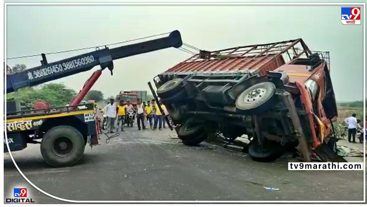 Pune accident : बारामतीच्या नेपतवळणजवळ ऊसतोडणी मजुरांच्या ट्रॉलीला आयशर टेम्पोची धडक; सात मजुरांसह नऊ जण गंभीर