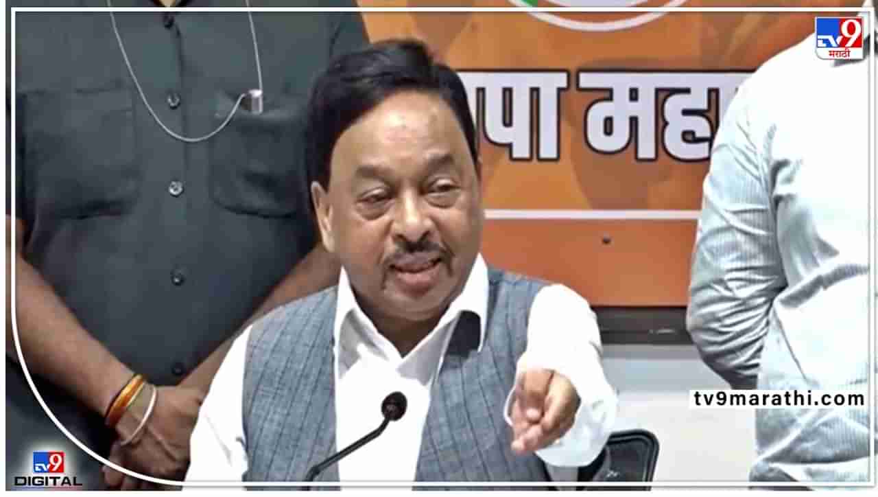 Pune Narayan Rane : उद्धव ठाकरे कधी सक्षम मुख्यमंत्री होते? नारायण राणेंचा प्रहार; राष्ट्रपती राजवटीबाबतही व्यक्त केलं मत, म्हणाले...