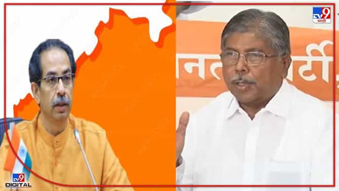 Chandrakant Patil : बाळासाहेबांच्या चिरंजीवांनी साहेबांचं हिंदूत्व मिठी नदीत बुडवून दाखवलं चंद्रकांत पाटलांचं खोचक ट्विट
