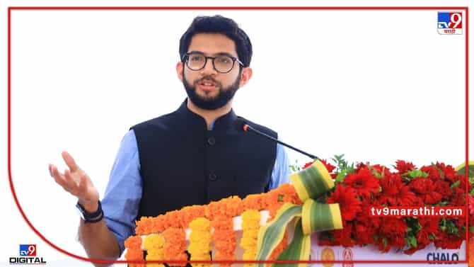 Medical College : हिंदुहृदयसम्राट बाळासाहेब ठाकरे वैद्यकीय महाविद्यालय नवीन इमारतीचा लोकार्पण सोहळा ! अशी आहे नवीन इमारत, आदित्य ठाकरेंच्या हस्ते उद्या लोकार्पण