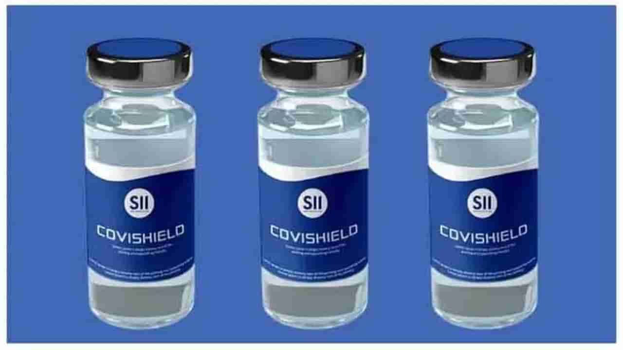 NIV on Covishield : कोविशील्डचे दोन्ही डोस पूर्ण झाले? मग ही बातमी तुमच्यासाठी आहे, NIVनं दिली महत्त्वाची माहिती