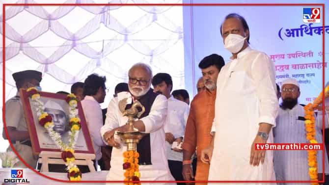 Hostel For All Communities : सर्व समुदायासाठी राज्यातील सर्वात मोठे वसतिगृह मुंबईत उभारणार, उपमुख्यमंत्री अजित पवार यांची घोषणा