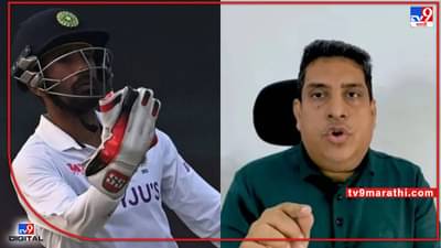 Boria Majumdar ban: ऋद्धिमान साहाला धमकावणाऱ्या पत्रकारावर BCCI ची मोठी कारवाई