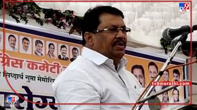 Video Vijay Vadettiwar | राणा, राज प्रकरणात विजय वडेट्टीवार यांनी एंट्री; चंद्रपुरात वडेट्टीवारांची जीभ घसरली