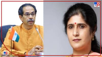 Shalini Thackeray : थप्पड मारने से डर नहीं लगता साहब ,पर हनुमान चालीसा से लगता हैं! शालीनी ठाकरे यांनी पुन्हा सेनेला डिवचलं