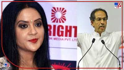 Amruta Fadnavis : उद्वस्थ ठ_ _ ने कुठे नेवुन ठेवला आहे महाराष्ट्र आमचा? बायकोच्या भावाच्या ताब्यात? अमृता फडणवीसांचा पुन्हा मुख्यमंत्र्यांवर निशाणा