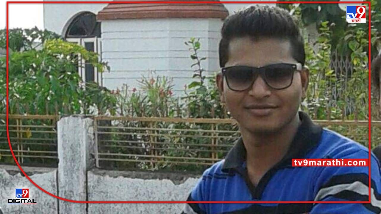 Nagpur Police Suicide : नागपूरमध्ये पोलिस कर्मचाऱ्याची गळफास घेऊन आत्महत्या, शिपाई पदावर होते कार्यरत
