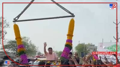 Marathi Sahity Sammelan: पुस्तकांनीच मला माझ्या जीवनाचे तत्वज्ञान शिकवले; साहित्य संमेलनाची नितीन गडकरींंच्या उपस्थितीत सांगता