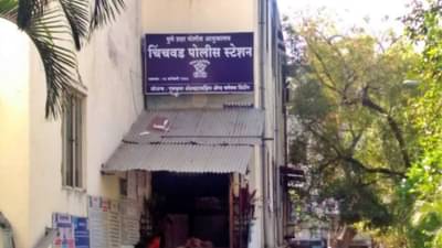 Pune crime : मोबाइल हिसकावण्याच्या प्रयत्नात तरुणाच्या डोक्यात घातला सिमेंटचा ब्लॉक, पिंपरी चिंचवडमधला प्रकार; चोरटे पसार