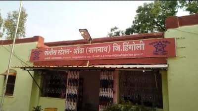 Hingoli | बहिणीचा फोटो मोबाइलमध्ये का ठेवला? रागाच्या भरात मित्राकडून मित्राचा खून, हिंगोलीत 16 वर्षीय युवकाच्या हत्येनं खळबळ