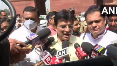 Kirit Somaiya | गरज पडली तर महाराष्ट्रात केंद्राची टीम पाठवू, किरीट सोमय्यांना गृहसचिवांचं काय आश्वासन?