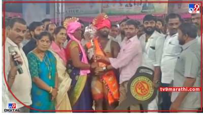 Pune Wrestling competition : ओमकार येलभर आणि कोमल शितोळे मल्लसम्राट; पुण्यातील शिरूरमध्ये उत्साहात झाली कुस्ती स्पर्धा