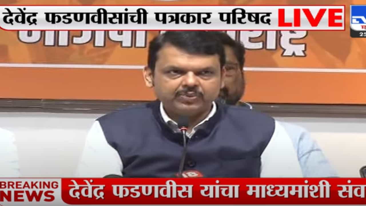 हल्ले करून आमचा आवाज दाबता येणार नाही : देवेंद्र फडणवीस