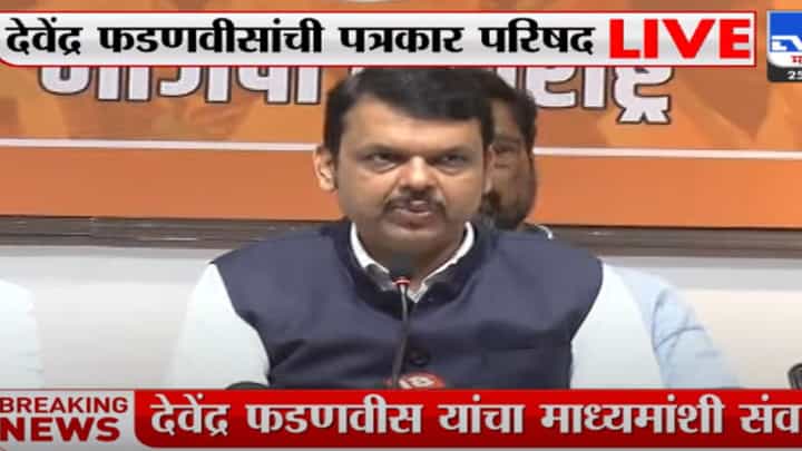 हल्ले करून आमचा आवाज दाबता येणार नाही : देवेंद्र फडणवीस हल्ले करून आमचा आवाज दाबता येणार नाही : देवेंद्र फडणवीस